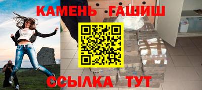 метадон Заволжье