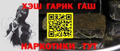 СК Берёзовский