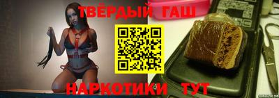 СК Берёзовский