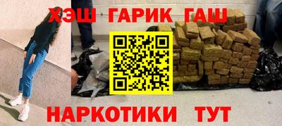 прущий лед Жуковский