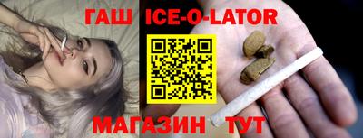 меф VHQ Абакан