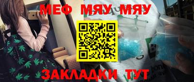 СК Берёзовский