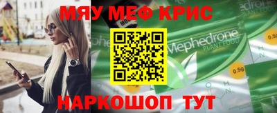 метадон Заволжье