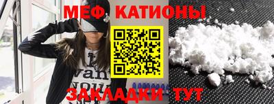 СК Берёзовский