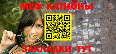 прущий лед Жуковский
