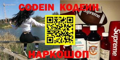 прущая мука Беслан